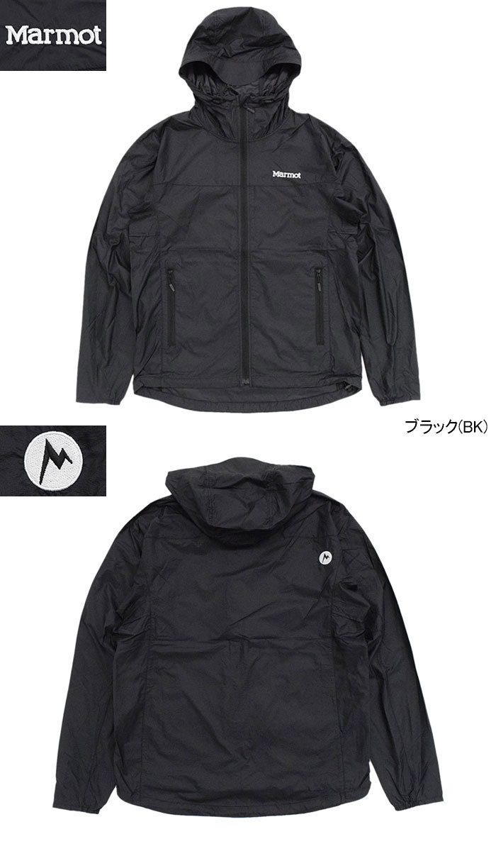 Marmot(マーモット)｜日本公式オンラインストア