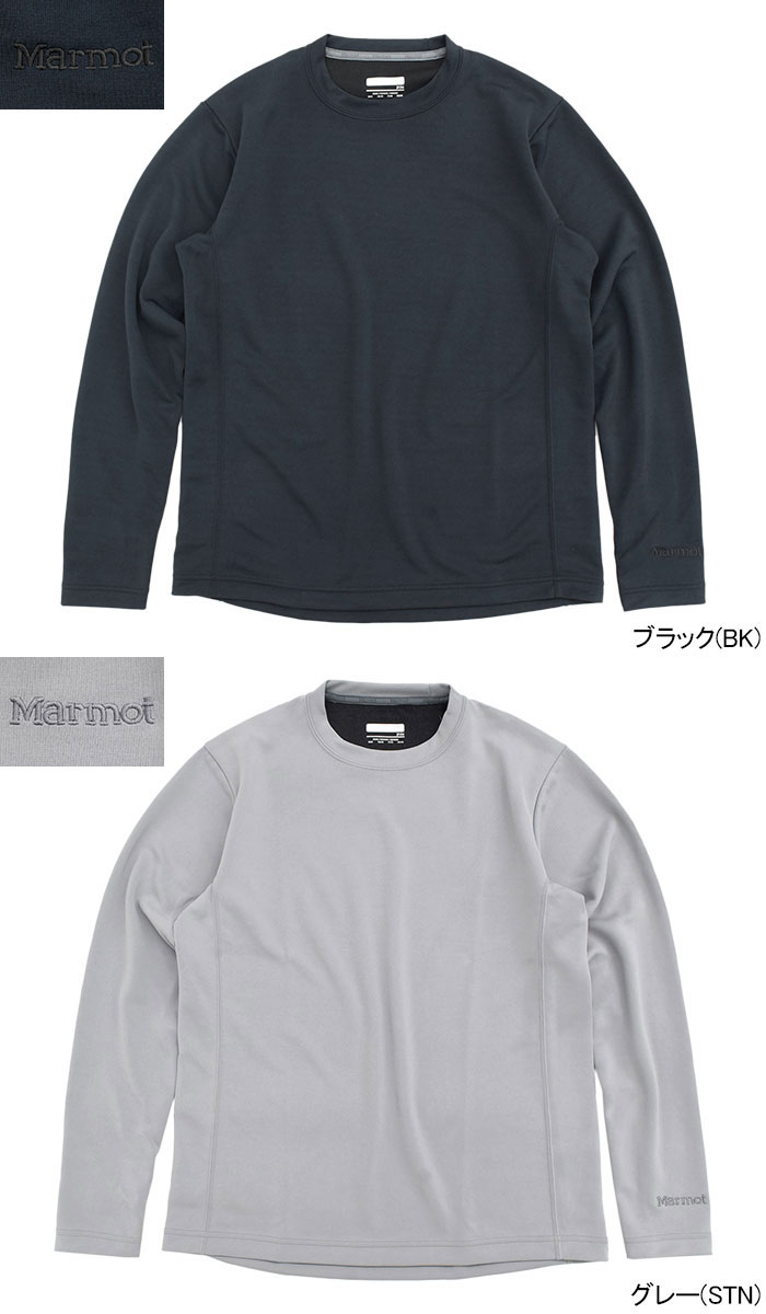 Marmot マーモット カットソー 長袖 メンズ ヒート ナビ クルー