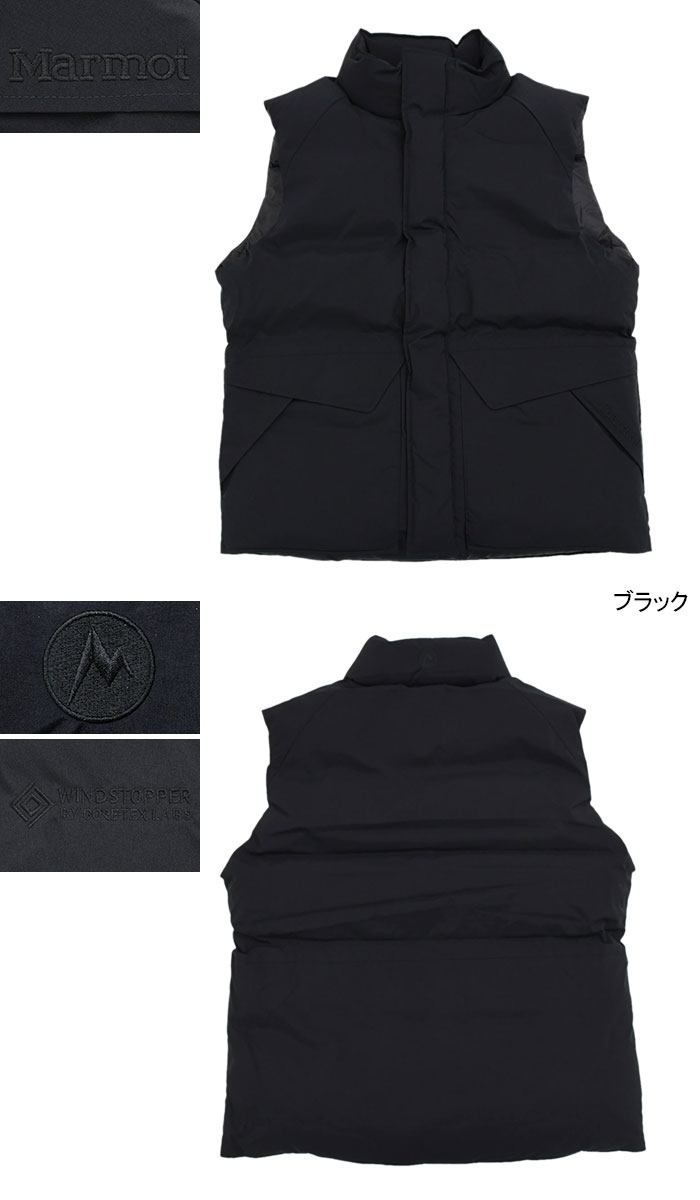 Marmot マーモット ジャケット メンズ マンモス ダウン ベスト