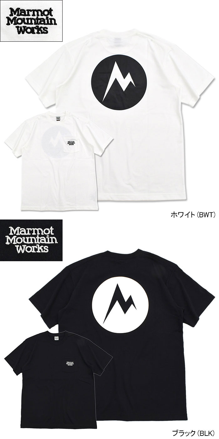 【新品未使用】2枚Marmot(マーモット)ロゴポケットTブラック&ホワイト Marmot（マーモット） Tシャツ 半袖 メンズ エムエムダブリュー
