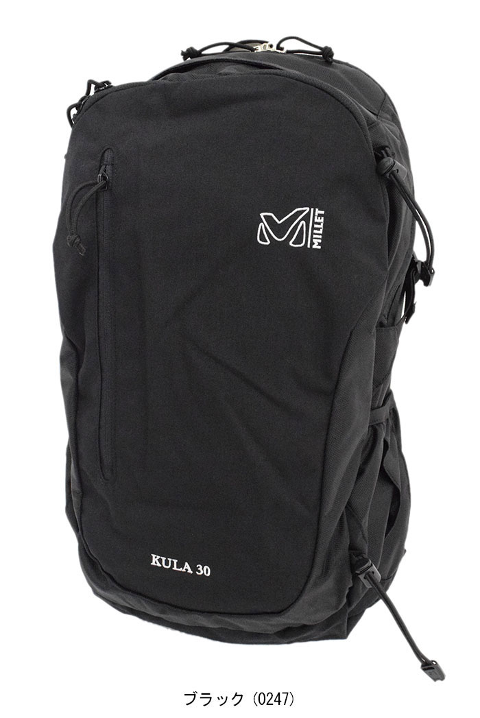 MILLET ミレー リュック クーラ 30 バックパック ( Kula