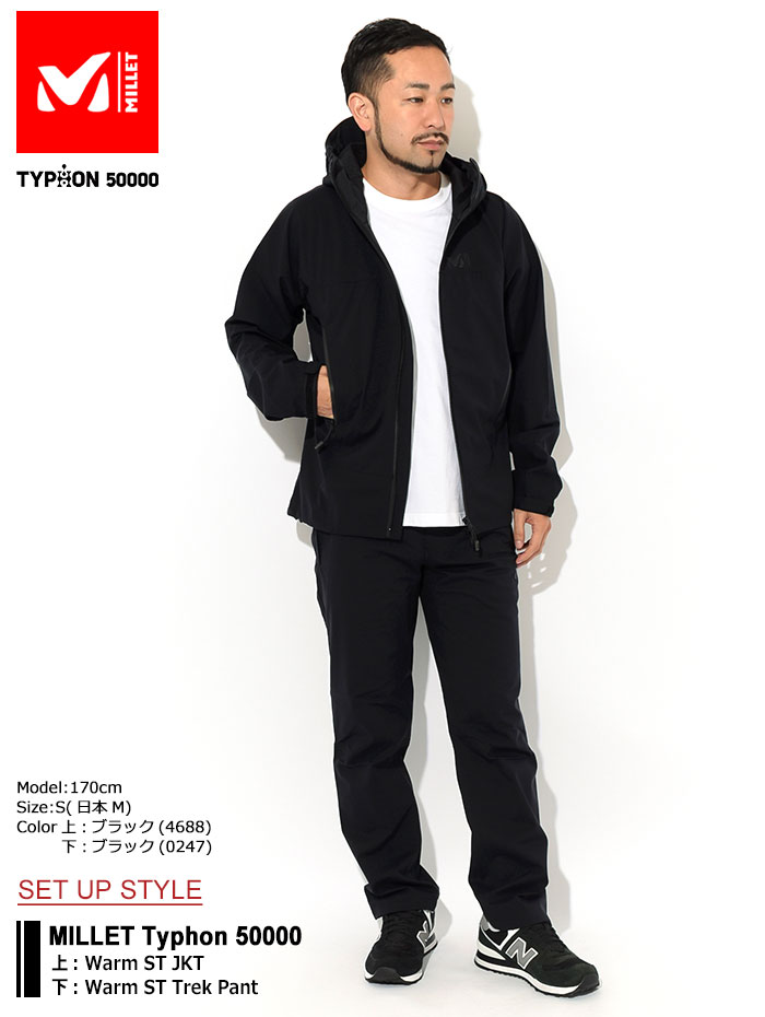 MILLETミレーのパンツ Typhon 50000 Warm ST Trek Pant01