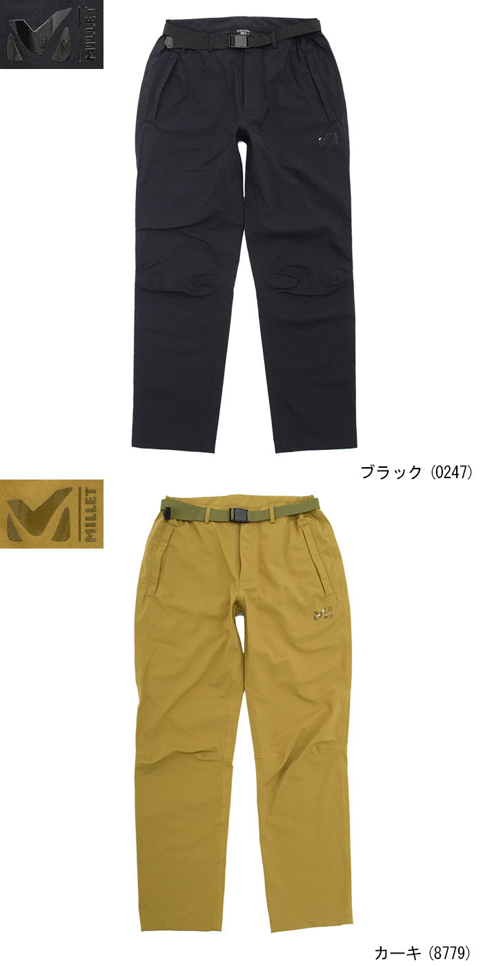 MILLETミレーのパンツ Typhon 50000 Warm ST Trek Pant06