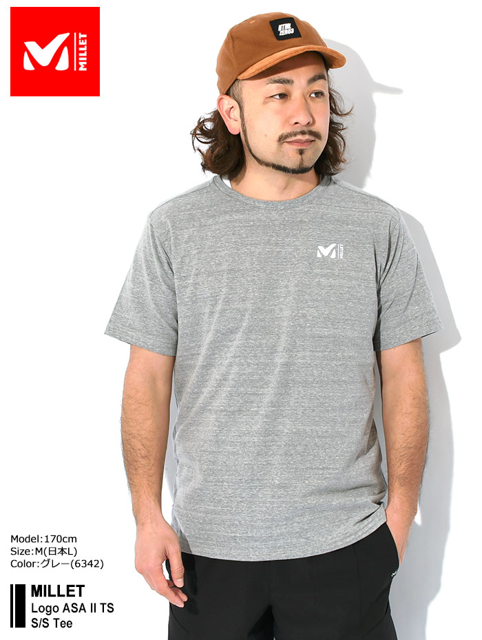 ミレー Tシャツ 半袖 MILLET メンズ ロゴ ASA 2 TS ( Logo ASA II TS S/S Tee T-SHIRTS カットソー  トップス アウトドア MIV01853 )[M便 1/1]