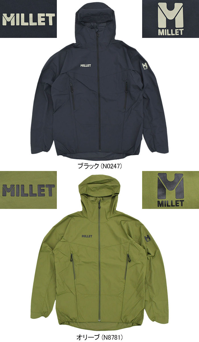 ミレー ジャケット MILLET メンズ 24SS ブリーズバリヤー ワイルダー ライト ( 24SS Breathebarrier Wilder  LT JKT ウィンドシェルジャケット MIV01929-N ) : mil-miv01929-n : ice field - 通販 -  Yahoo!ショッピング