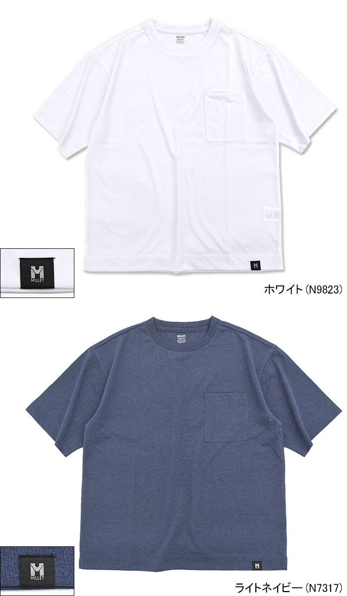 MILLET ミレー　シャツ 楽天市場】ミレー MILLET Tシャツ 半袖 メンズ インセクト