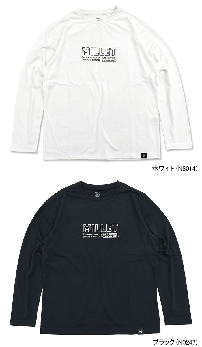 MILLET（ミレー） ロンT Tシャツ 長袖 メンズ TS ( Millet TS L/S Tee