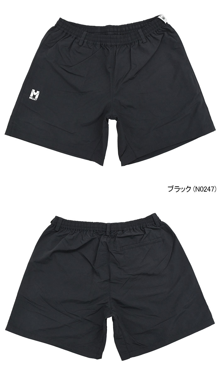 MILLET（ミレー） ハーフパンツ メンズ ドライ ナイロン 7 ショーツ