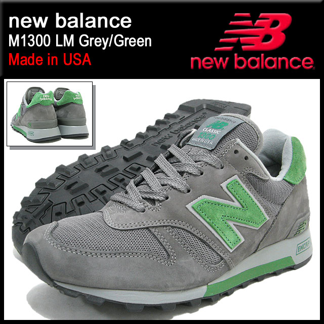 ニューバランス new balance スニーカー M1300 LM Grey/Green メイド