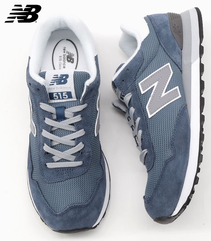new balance ml515