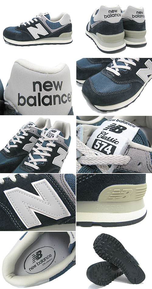 new balance dna