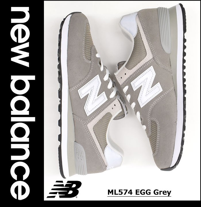 ニューバランス スニーカー new balance メンズ 男性用 ML574 EGG Grey(newbalance ML574 EGG グレー  ML574-EGG) : nbl-ml574-egg : ice field - 通販 - Yahoo!ショッピング