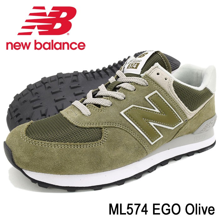 ml574-ego-1.jpg