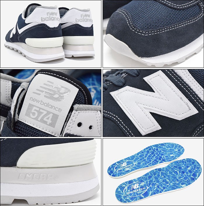 new balance ML574 SEE Outer Space newbalance ML574 SEE ML574 SEE nbl ml574 see ice field Yahoo