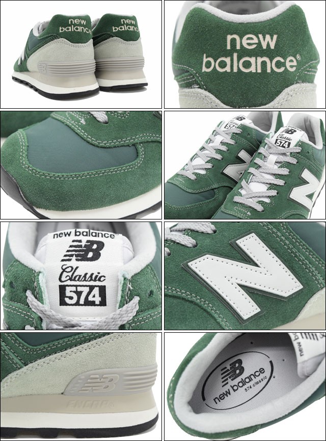 [ほぼ未使用]ニューバランスクラシック574(緑、28.0cmほど)[値下げ交渉可能] New Balance（ニューバランス） スニーカー メンズ 男性用 ML574 VFO