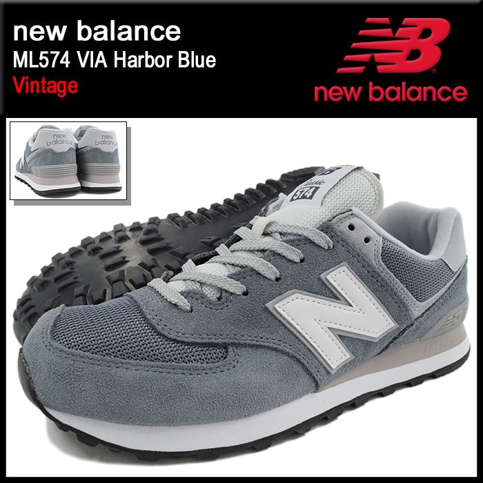 New Balance（ニューバランス） スニーカー メンズ 男性用 ML574 VID