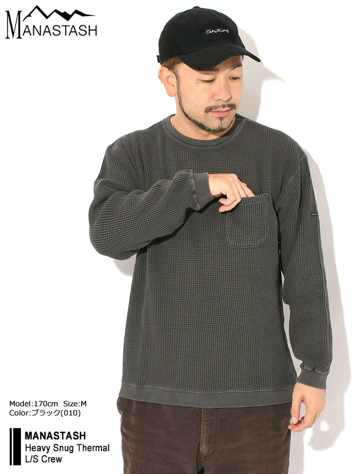 MANASTASH（マナスタッシュ） カットソー 長袖 メンズ ヘビー スナッグ