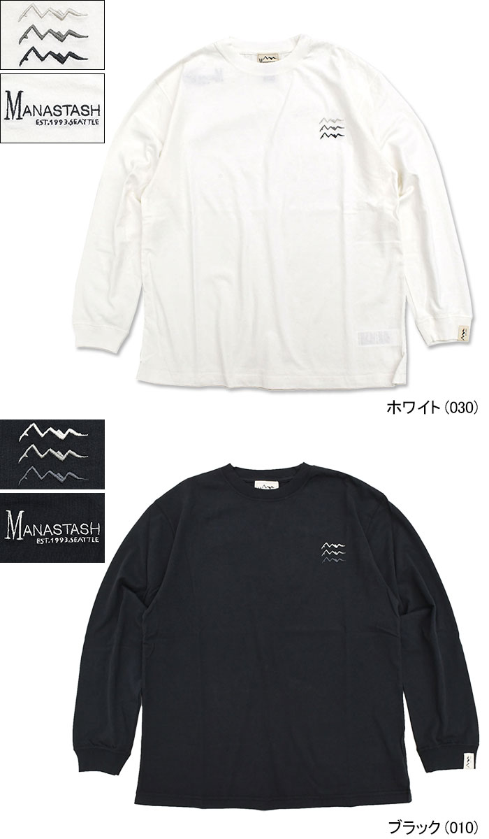 ※マナ　長袖のみ MANASTASH（マナスタッシュ） ロンT Tシャツ 長袖 メンズ MANA EMB