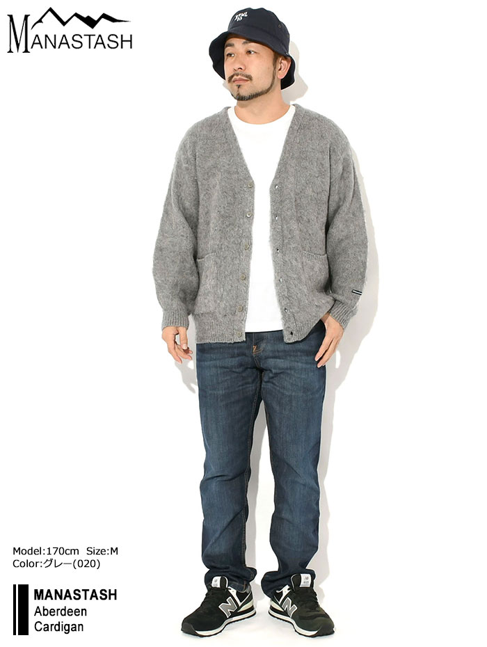 MANASTASH（マナスタッシュ） カーディガン メンズ アバディーン
