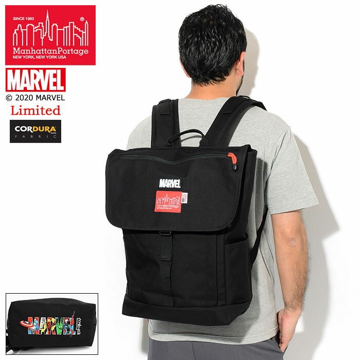 マンハッタンポーテージ リュック Manhattan Portage 20SS マーベル ワシントン SQ バックパック 限定 ( MARVEL  Backpack MP1220MARVEL20SS )