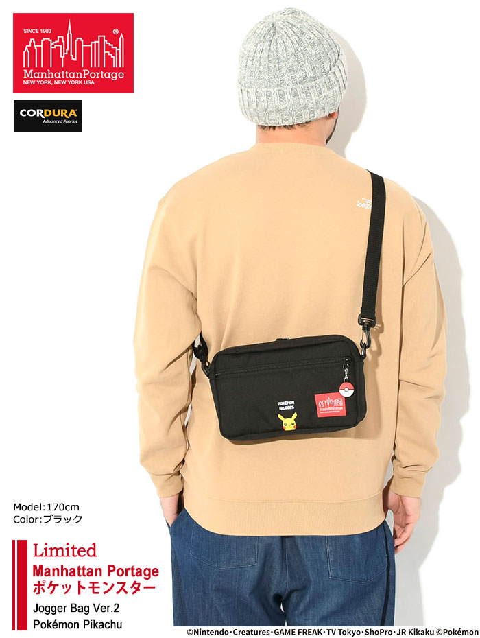 Manhattan Portage マンハッタンポーテージ ショルダーバッグ