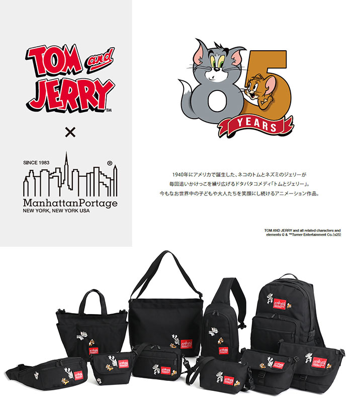 美品　Manhattan Portage トムとジェリー ボディバッグ トムとジェリー×マンハッタンポーテージ ボディバッグ - TOM AND JERRY