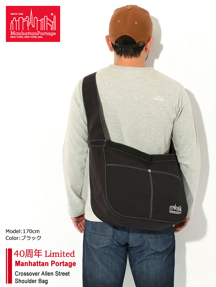 マンハッタンポーテージ ショルダーバッグ Manhattan Portage クロス 