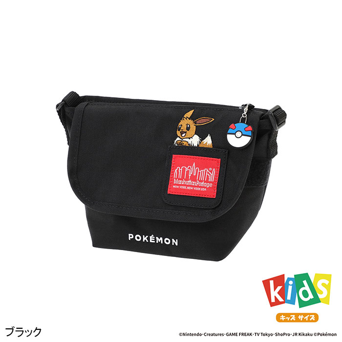 Manhattan Portage（マンハッタンポーテージ） メッセンジャーバッグ