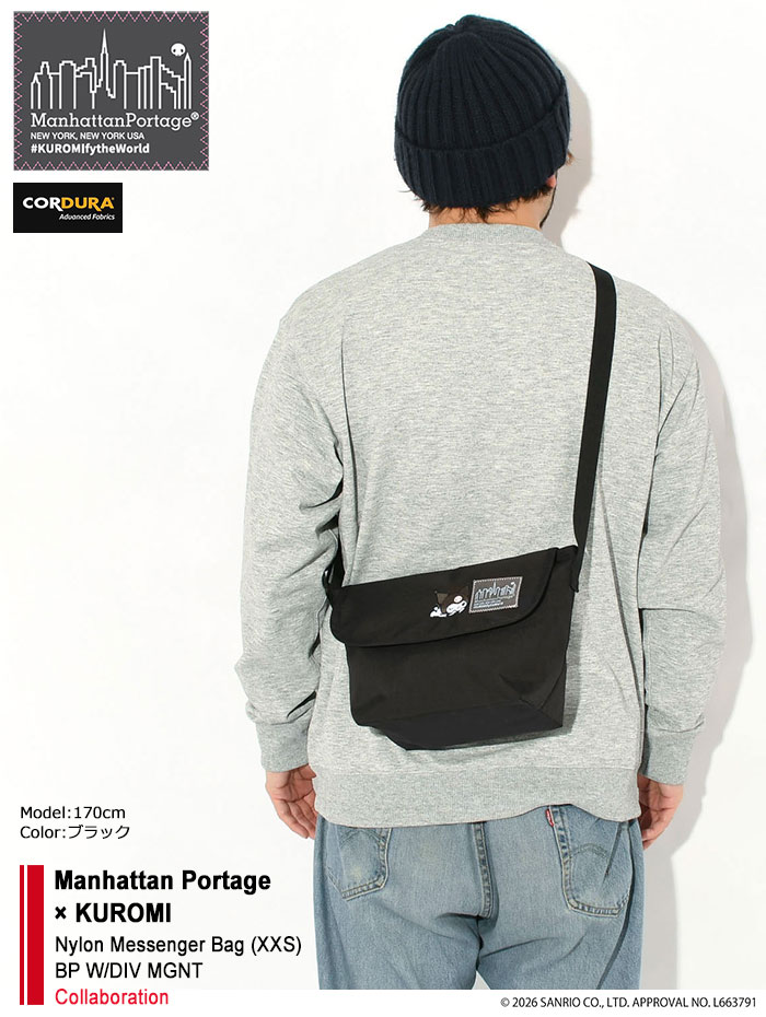 Manhattan Portage（マンハッタンポーテージ） メッセンジャーバッグ