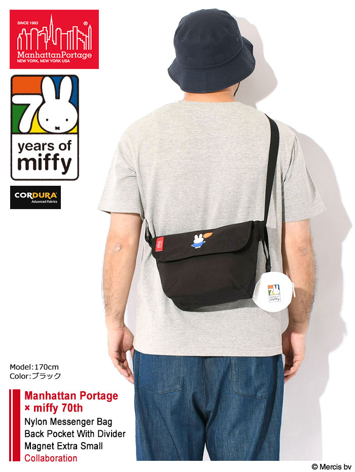 Manhattan Portage（マンハッタンポーテージ） メッセンジャーバッグ