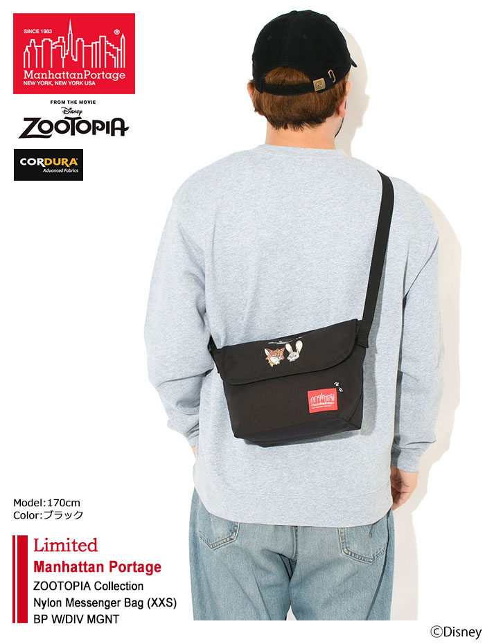 Manhattan Portage（マンハッタンポーテージ） メッセンジャーバッグ