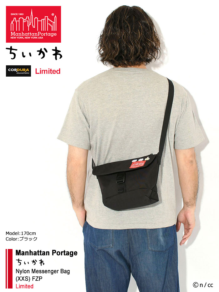 新品 Manhattan Portage ナイロン メッセンジャーバック SM Manhattan Portage（マンハッタンポーテージ） メッセンジャーバッグ