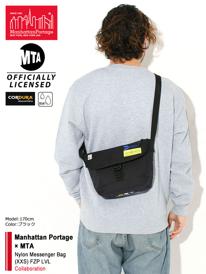 Manhattan Portage（マンハッタンポーテージ） メッセンジャーバッグ