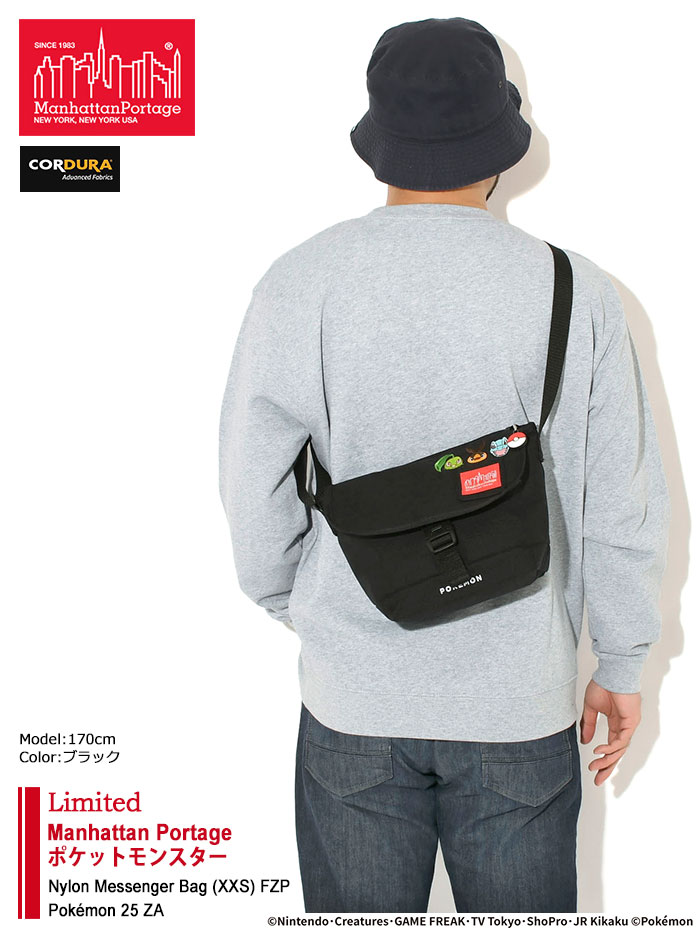Manhattan Portage（マンハッタンポーテージ） メッセンジャーバッグ