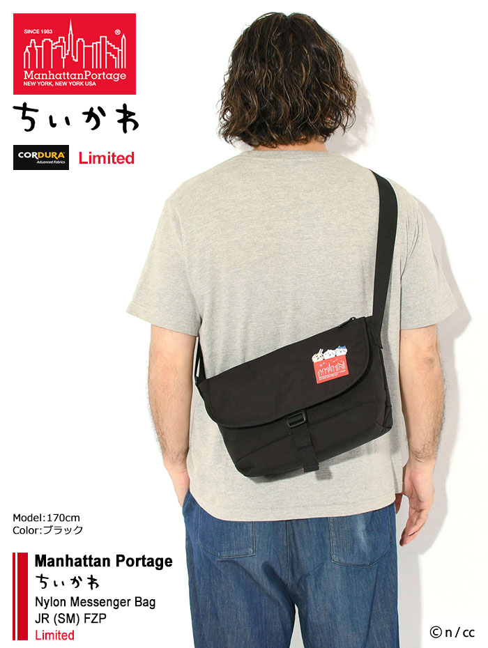 Manhattan Portage（マンハッタンポーテージ） メッセンジャーバッグ