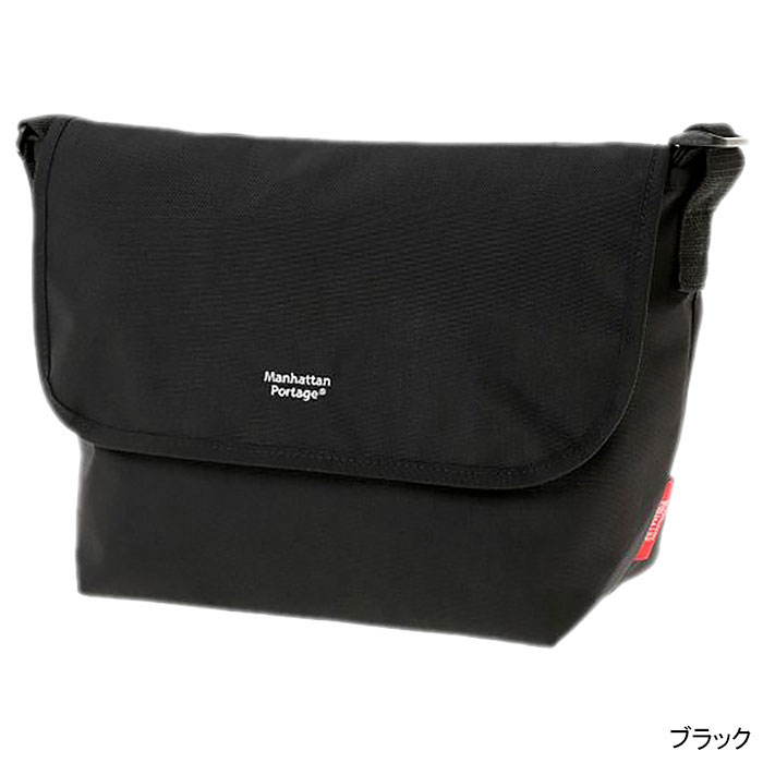 Manhattan Portage マンハッタンポーテージ メッセンジャー