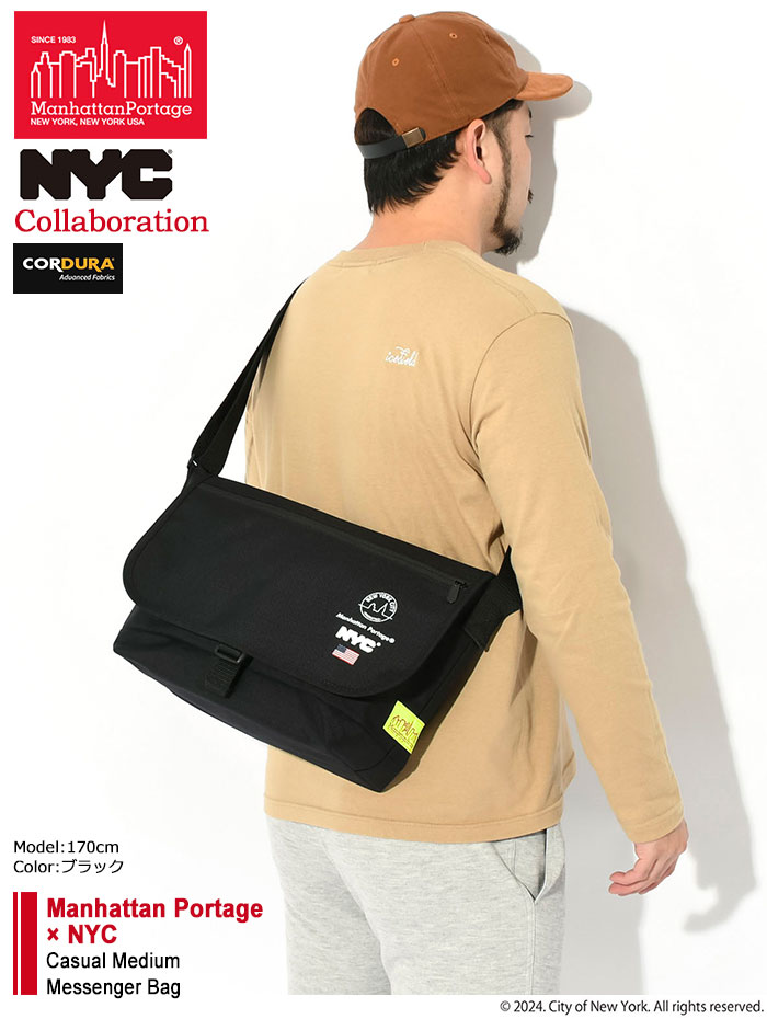 マンハッタンポーテージ メッセンジャーバッグ Manhattan Portage NYC カジュアル ミディアム コラボ ( NYC Casual  Messenger Bag MP1606JRFZPLVLNYCITY )