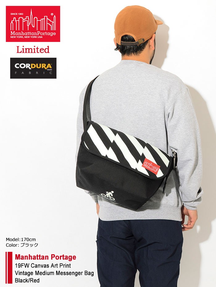 マンハッタンポーテージ メッセンジャーバッグ Manhattan Portage 19FW