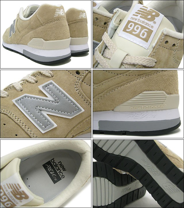ニューバランス MRL996ES 新品未使用 デッドストック New Balance（ニューバランス） スニーカー MRL996 ES Sand メンズ