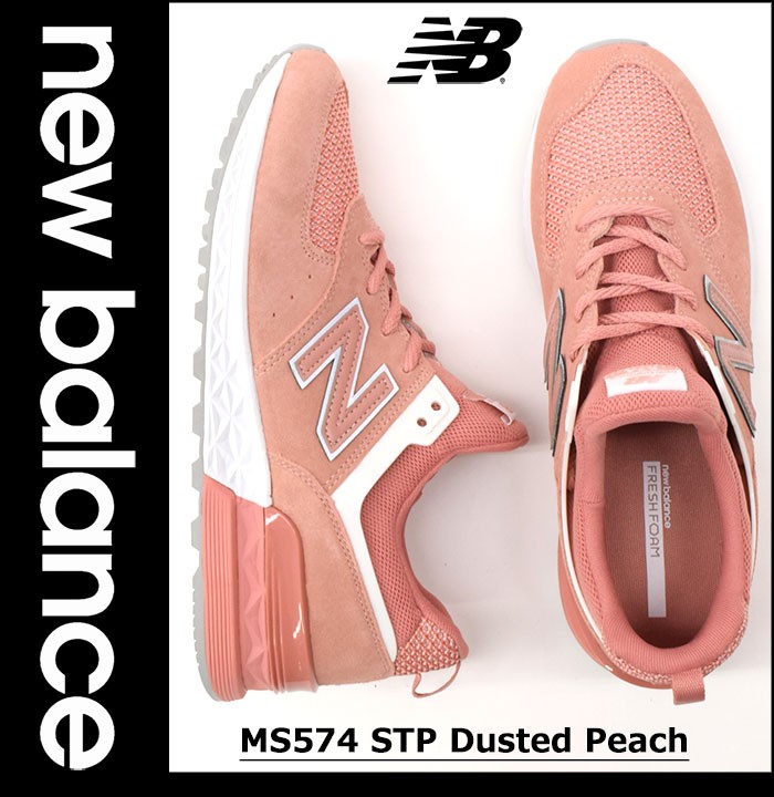New Balance（ニューバランス） スニーカー メンズ 男性用 MS574 STP