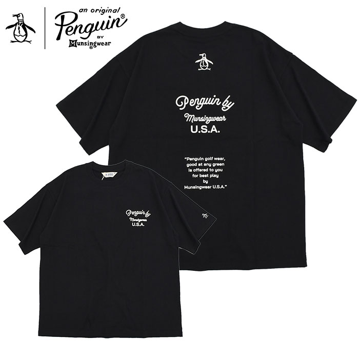 penguin BY MUNSINGWEAR（ペンギンバイマンシングウェア） ペンギン