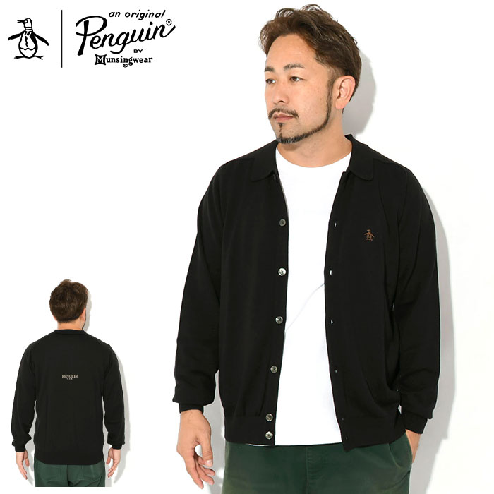 マンシングカーディガンのおすすめ人気商品一覧 通販 - Yahoo!ショッピング