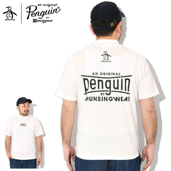 ice field - Penguin by Munsingwear｜Yahoo!ショッピング