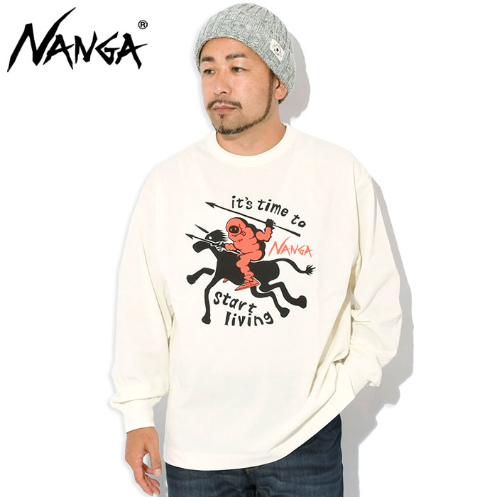 1985-86 FCナント 復刻ユニフォーム 長袖 adidas（アディダス