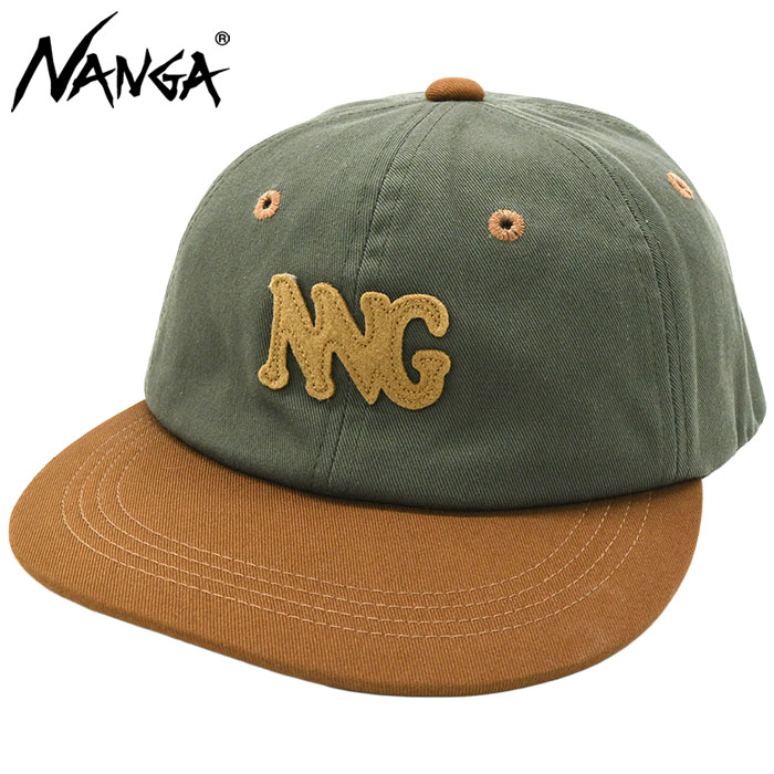 NANGA（ナンガ） キャップ コットン ツイル バイカラー ( Cotton Twill