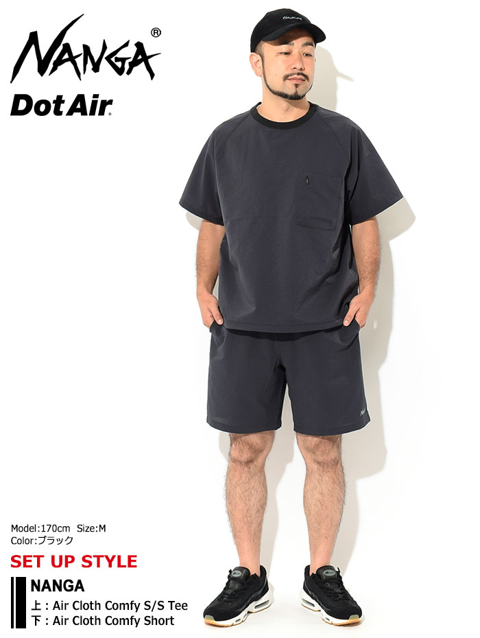 ナンガ ハーフパンツ NANGA メンズ エア クロス コンフィー ショーツ ( Air Cloth Comfy Short ショートパンツ ハーフ  パンツ NW2211-1I231 )