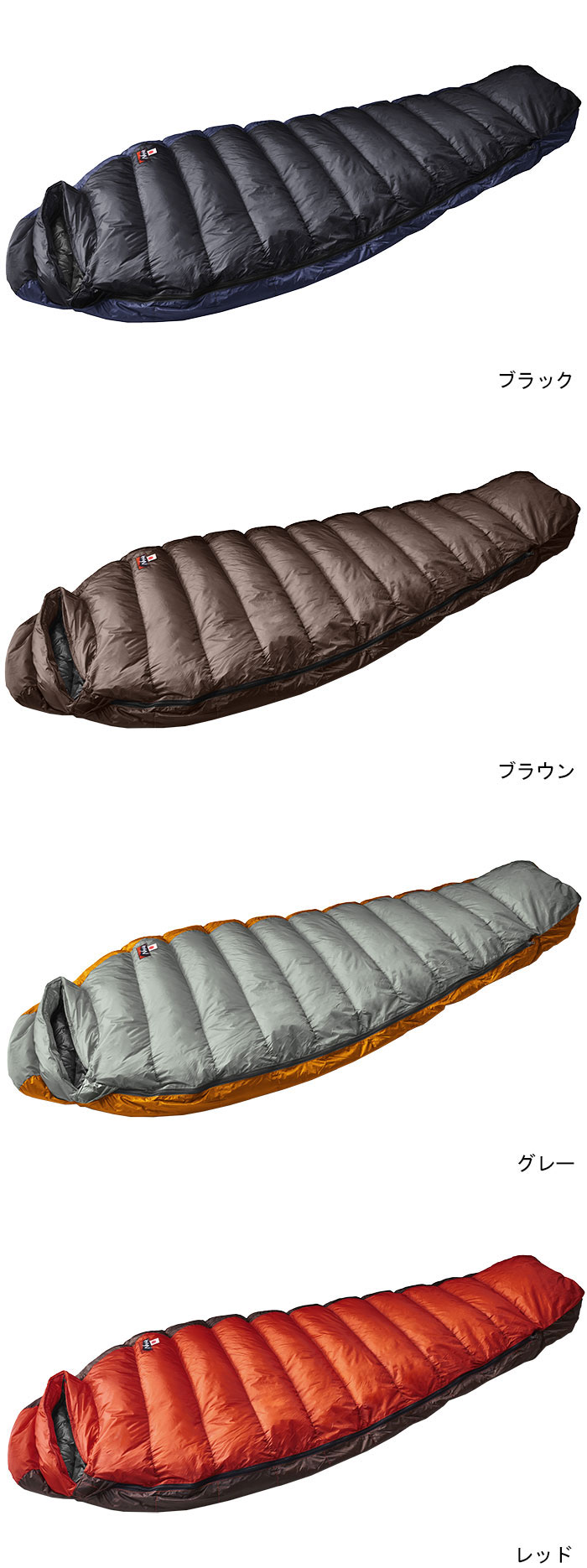 NANGAナンガの寝袋 Aurora Light 350 DX Sleeping Bag02