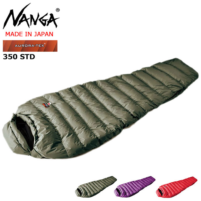 ナンガ 寝袋 シュラフ NANGA オーロラ 500 STD スリーピング