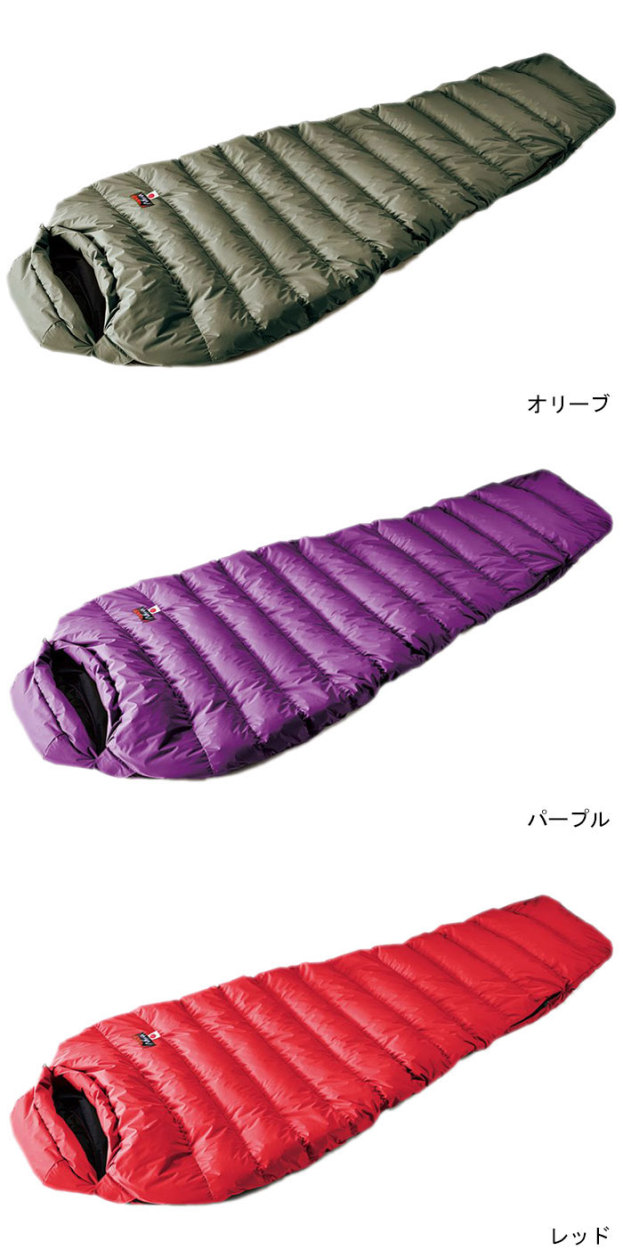 ナンガ 寝袋 シュラフ NANGA オーロラ 350 STD スリーピングバッグ ( Aurora 350 STD Sleeping Bag MADE  IN JAPAN 日本製 ダウン マミー型 )