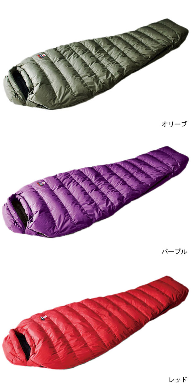 ナンガ 寝袋 シュラフ NANGA オーロラ 500 STD スリーピングバッグ ( Aurora 500 STD Sleeping Bag MADE  IN JAPAN 日本製 ダウン マミー型 )
